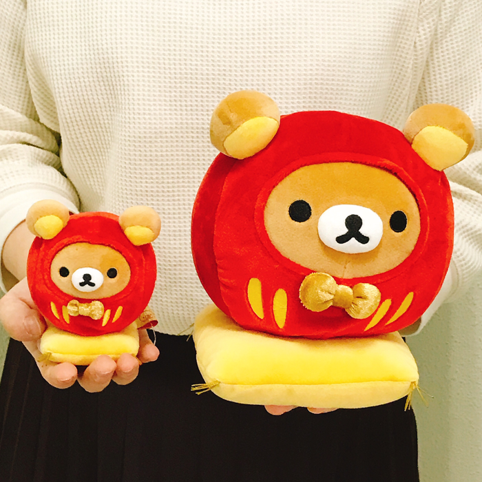 リラックマストア限定】 もーちもちだるまぬいぐるみが2サイズが10/6に