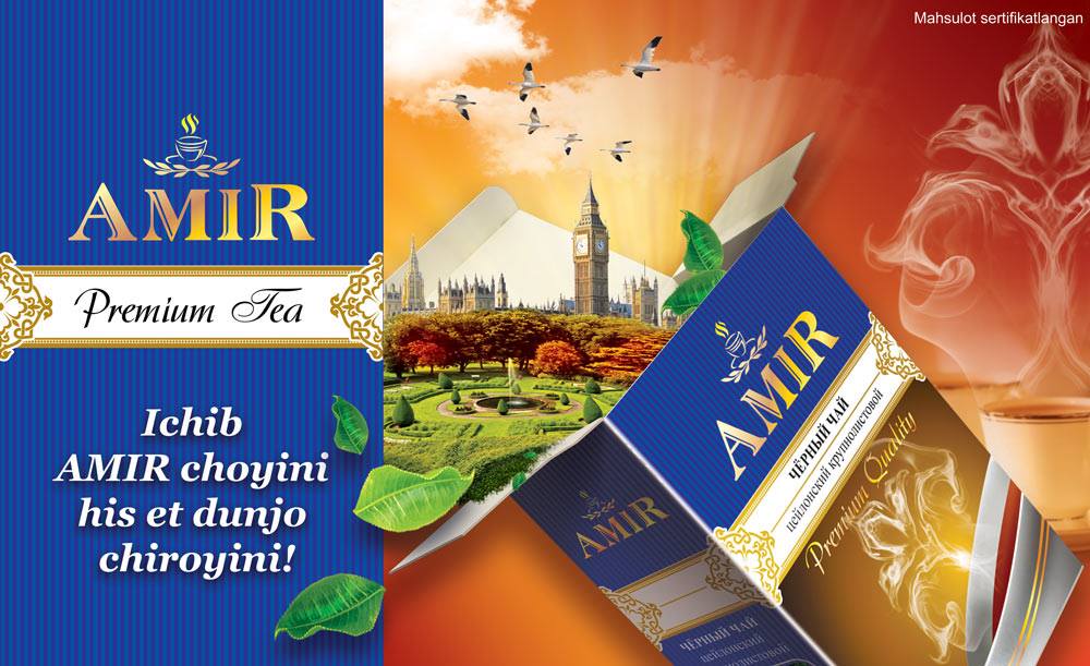 Amir Tea Samarkand | Samarkand