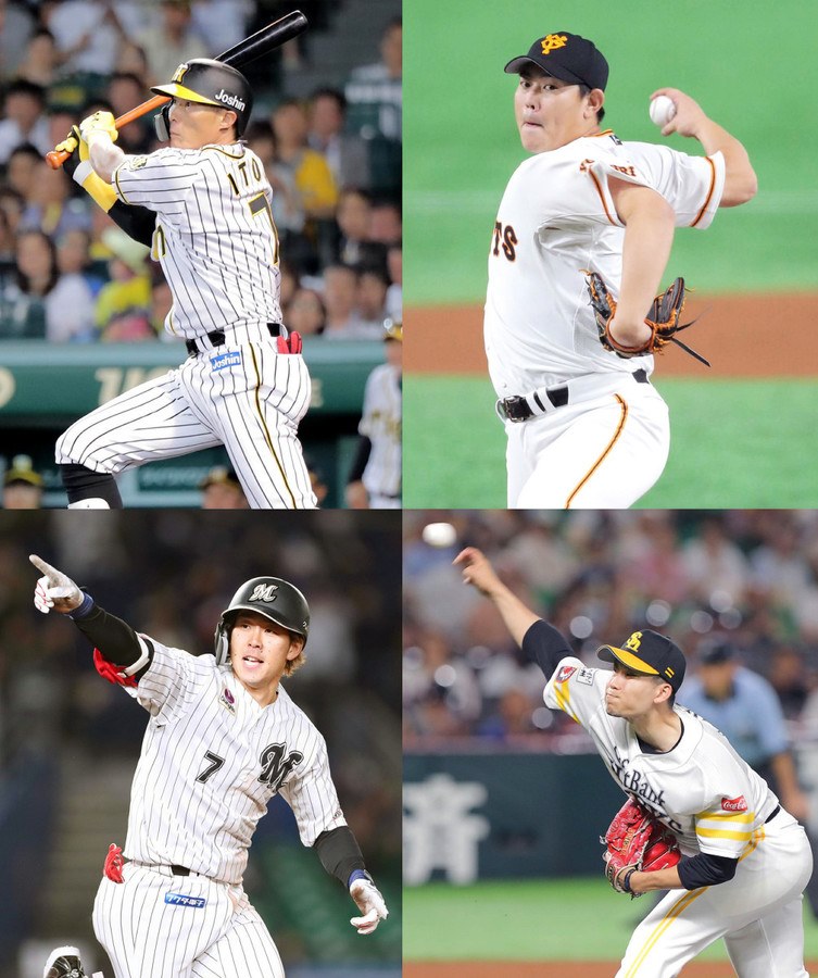 野球短波 全打擊順序開轟樂天 島內創下珍奇紀錄昨天以第四棒出賽的楽天イーグルス 公式 Rakuteneagles 內野手 島內宏明於三局下擊出了助球隊以5比3取勝的兩分砲 這一發兩分砲讓他成為日職史上第11位達成全打擊順序開轟成就的球員 上一位達成這項罕見紀錄的正是本
