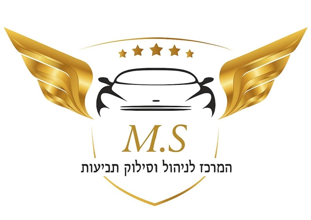 מיטל סופר