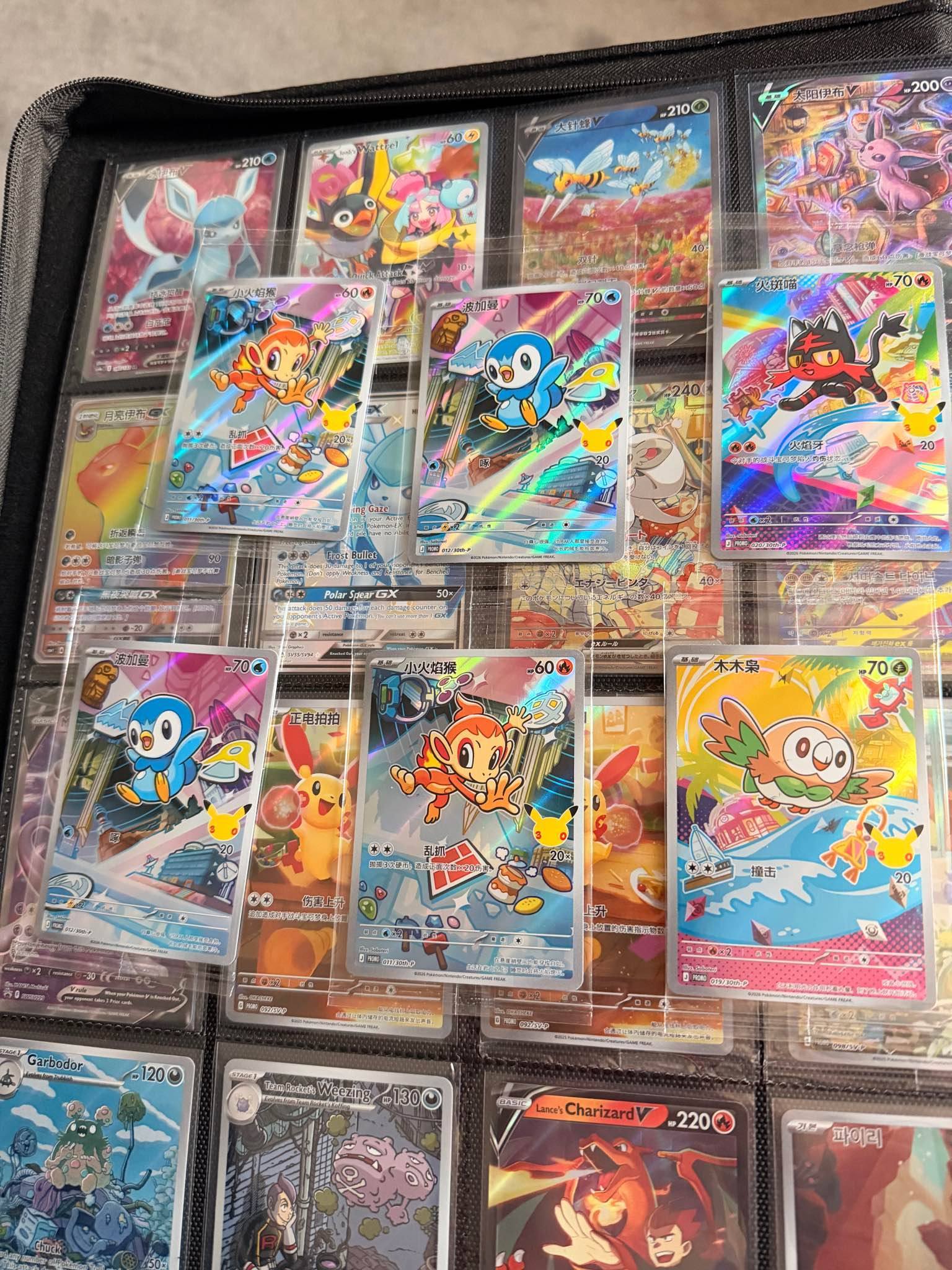 ❗️茶太郎❗️ 8日（火）ご購入 Pokemon cards for sale ask for prices V 中 -3300 ..100 EXO odio 3E