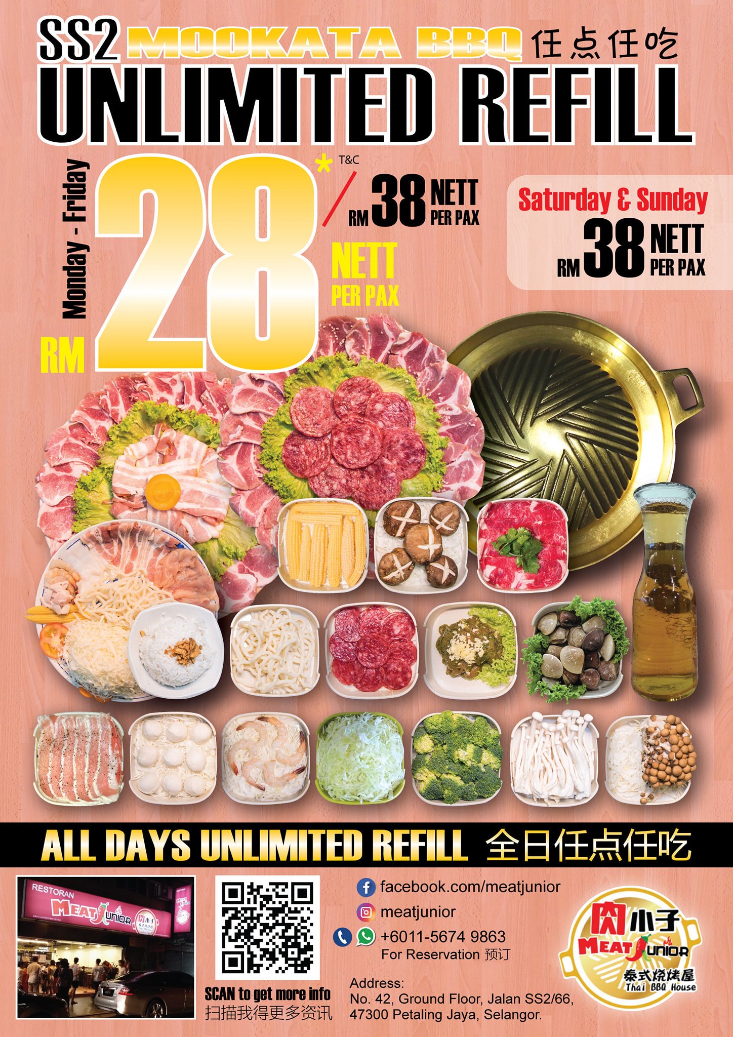 Meat Junior 肉小子 Rm28 Mookata Unlimited Refill Buffet Facebook