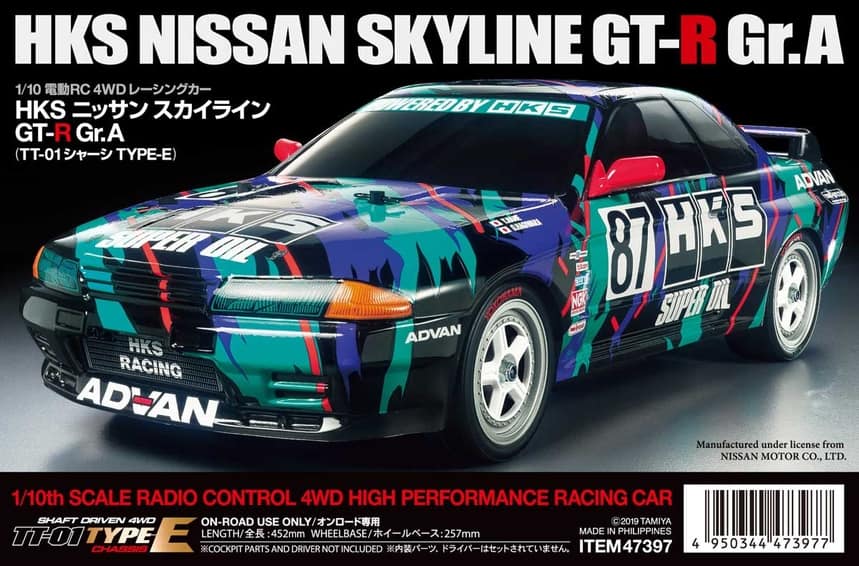 タミヤ TT01 スカイライン GT-R R32 ド*C様 タミヤ TT－01 R32 GT-R