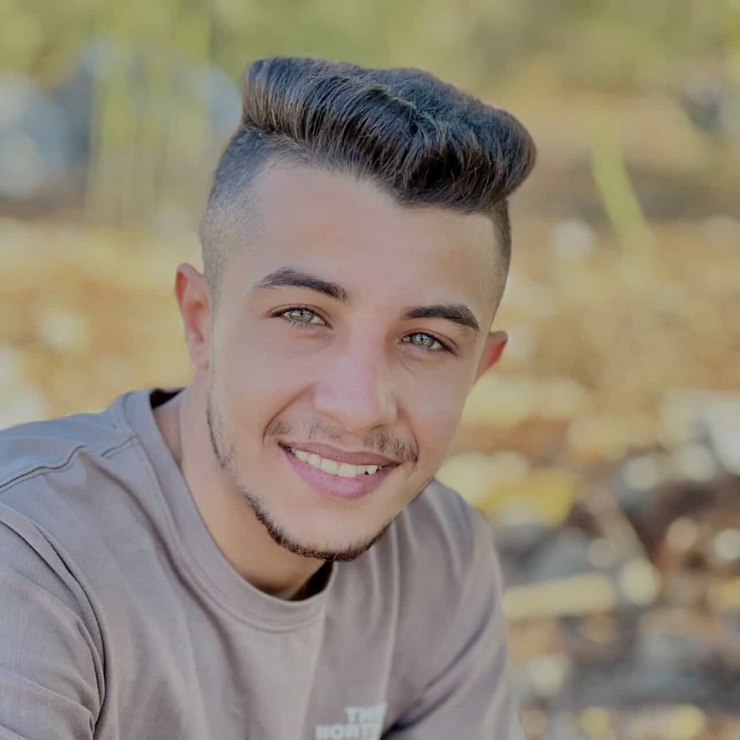 عرب ابو مويس