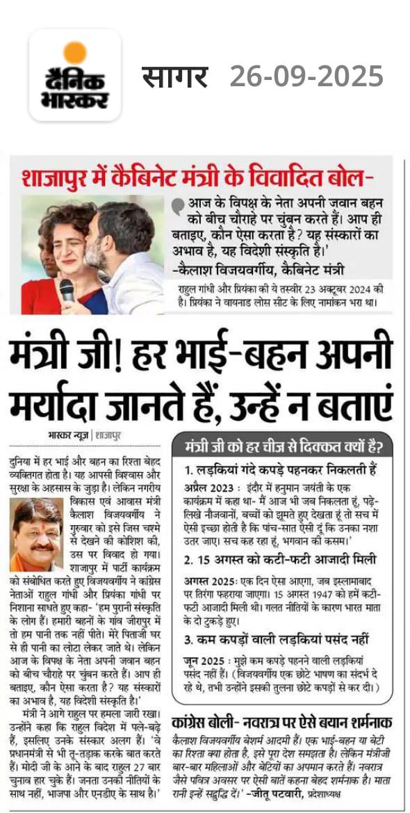 Lucky Rajak - Lucky Rajak added a new photo.