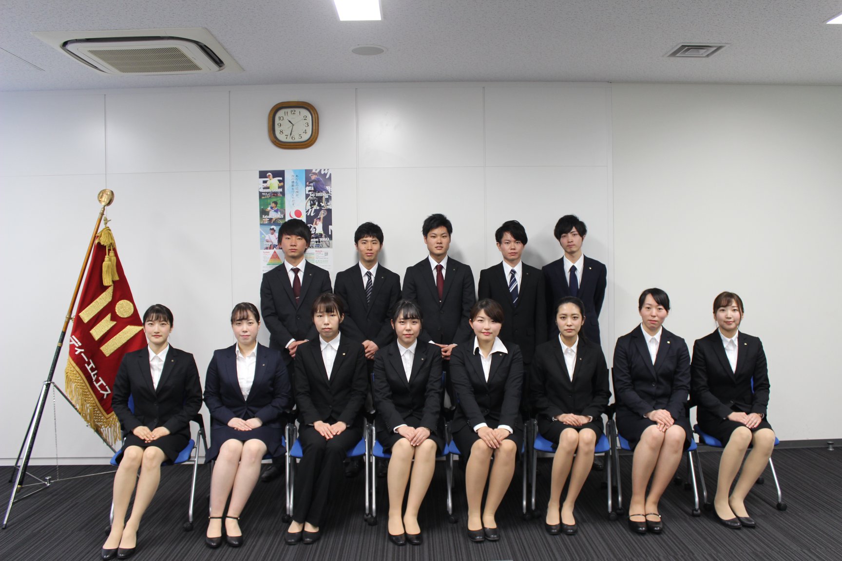 公の場での発言・インタビュー報道記録