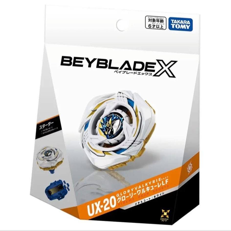 📢 Cần thu số lượng lớn con quay Beyblade X: 🔹 UX-20 🔹 BX-50