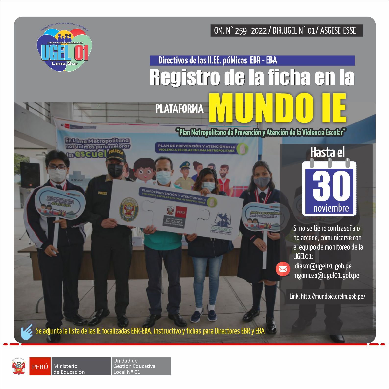 Ugel - REGISTRO DE LA FICHA EN LA PLATAFORMA MUNDO IE ”PLAN ...