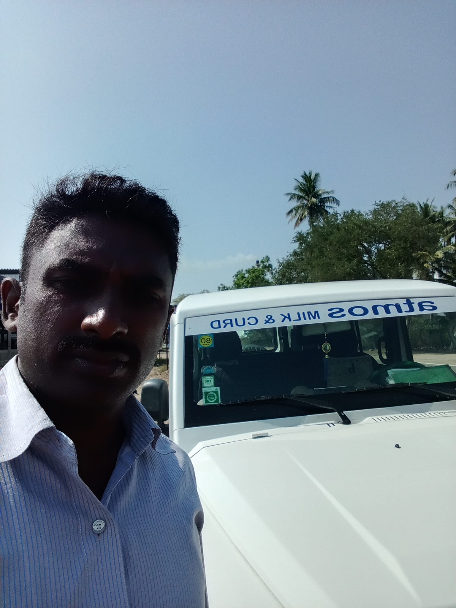 Yuva Raj