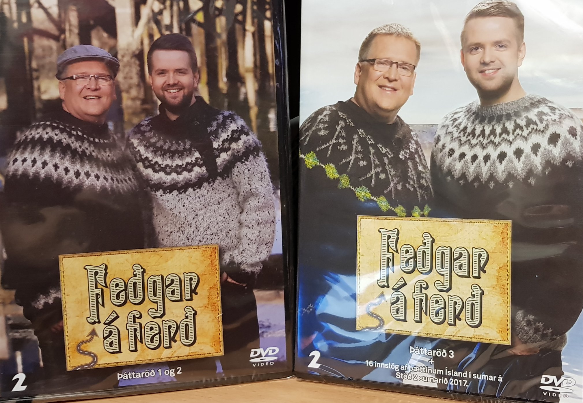 Feðgar á Ferð - Home
