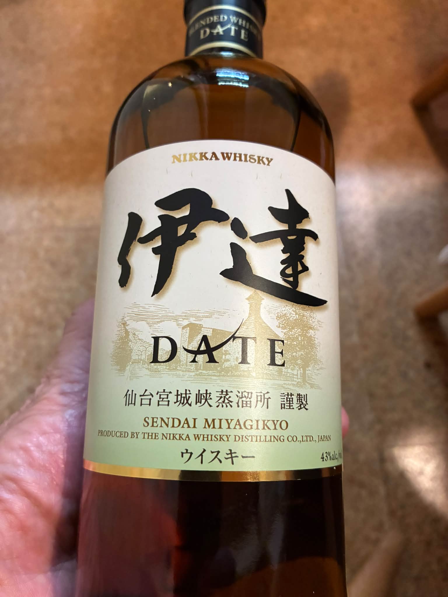 グランツのトリプルウッド・スモーキーが終売だって！？ 手元にあるの