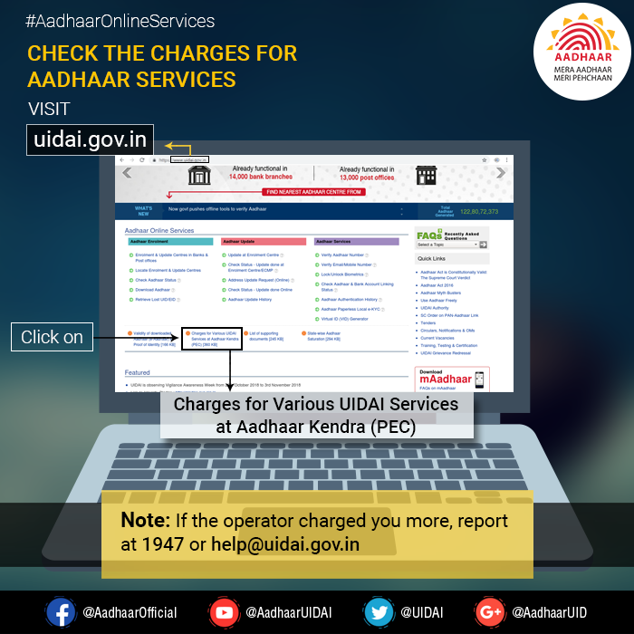 Aadhaar - UIDAI has permitted its registrars to charge up... | Facebook