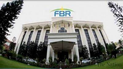 FBR for the first time in its... - Federal Board of Revenue | Facebook