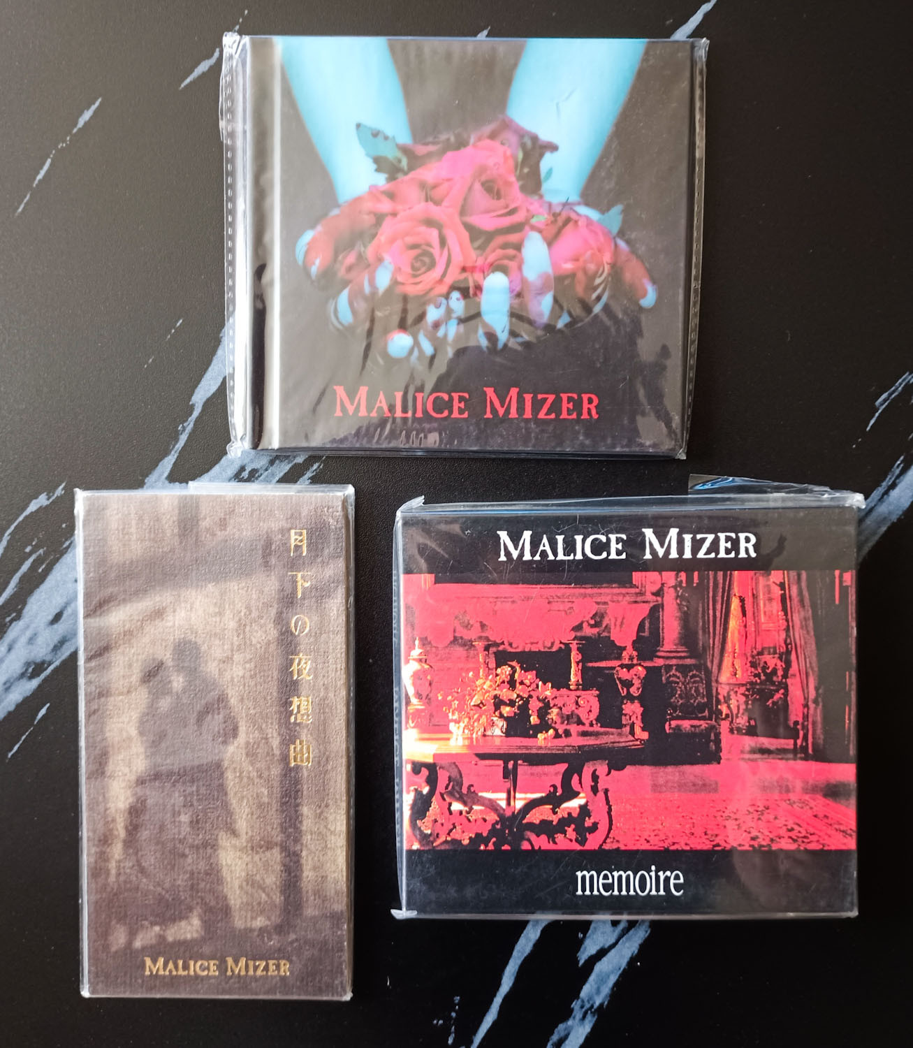 MALICE MIZER Shinwa kami memorial box. Cd y vhs #visualkei