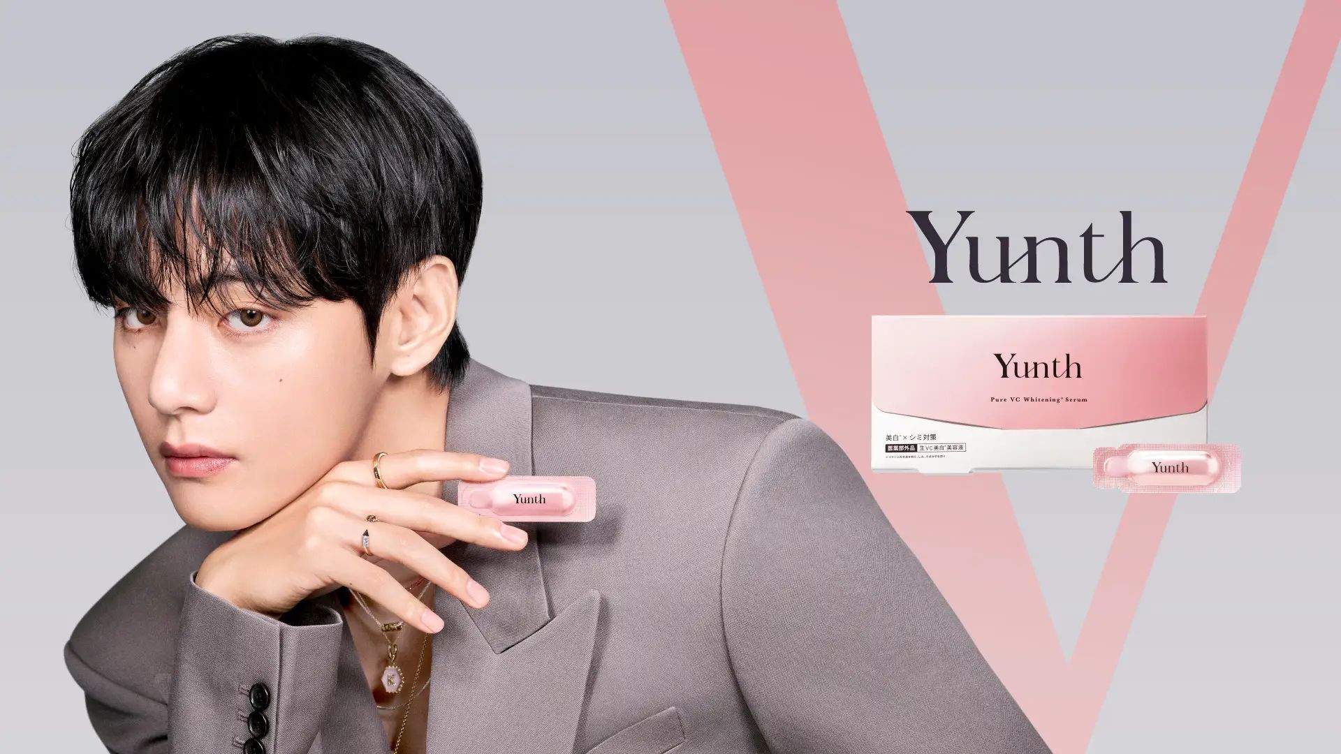 Yunth vitamin c serum sales increase