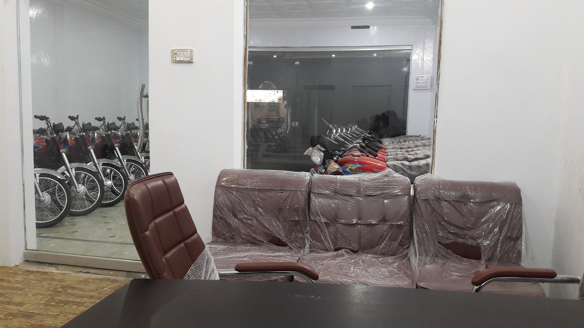 Riaz Corporation Multan