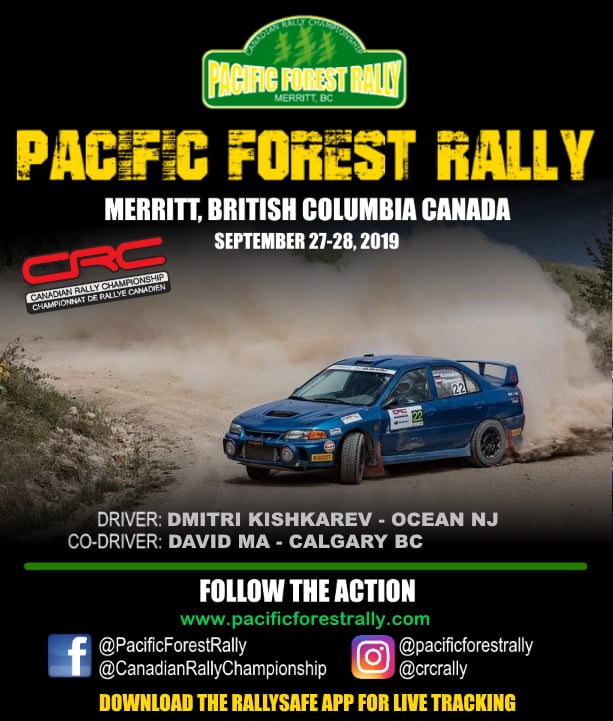 #MitsubishiMonday Dmitri Kishkarev... - Pacific Forest Rally