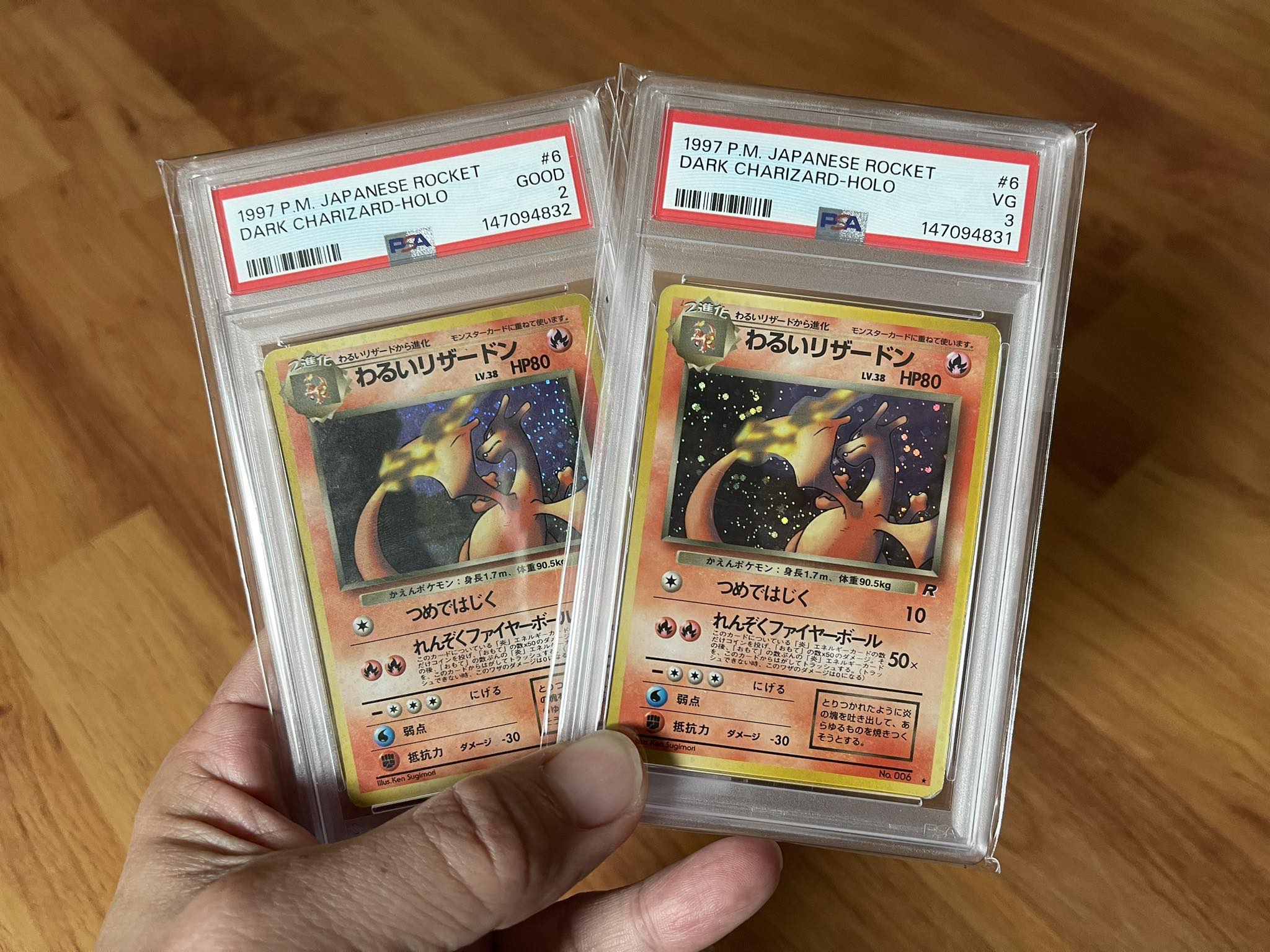 WTB รับ Dark Charizard holo Japanese 1997 - PSA graded!