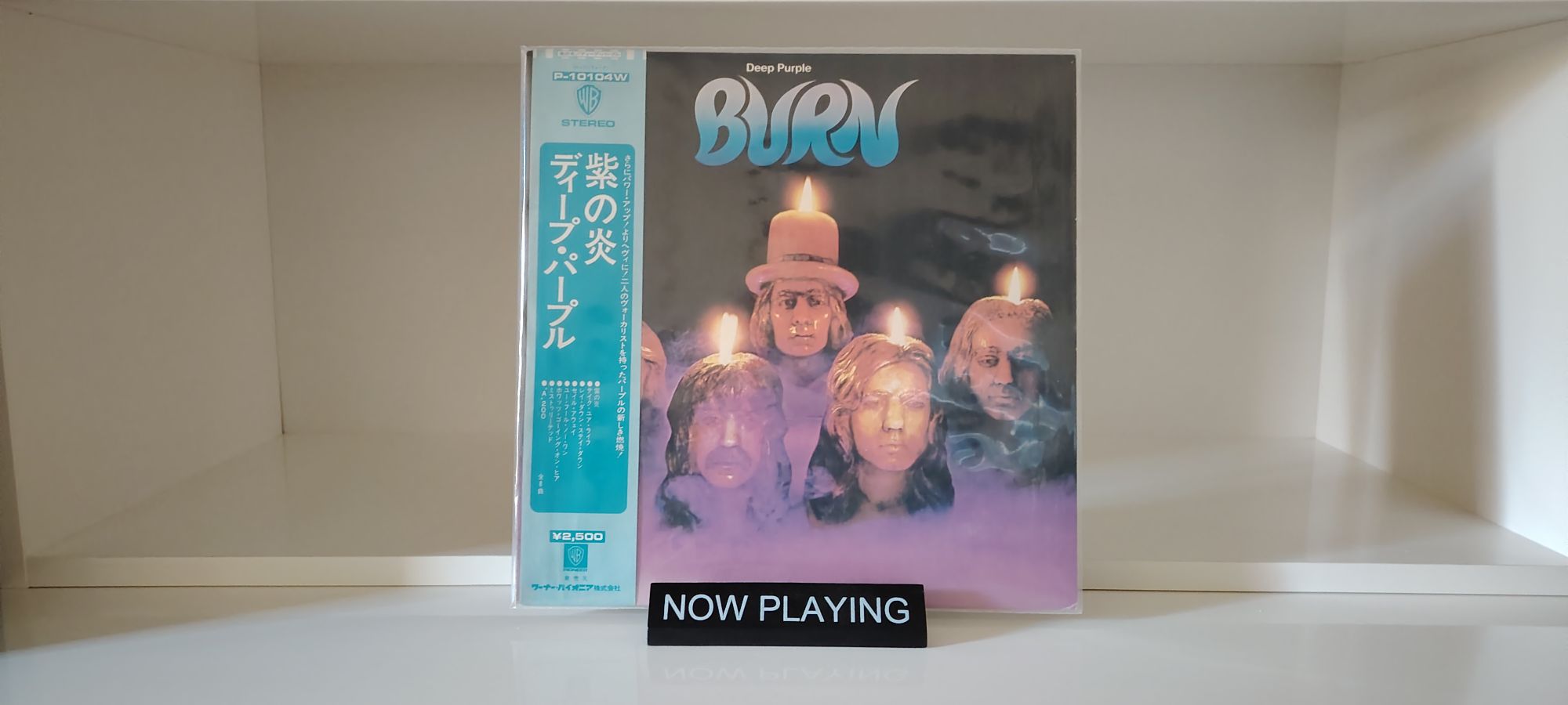 Deep Purple's 1976 album Burn Japanese reissue review