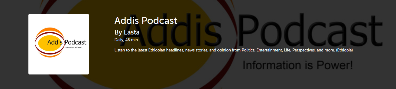 Addis Podcast