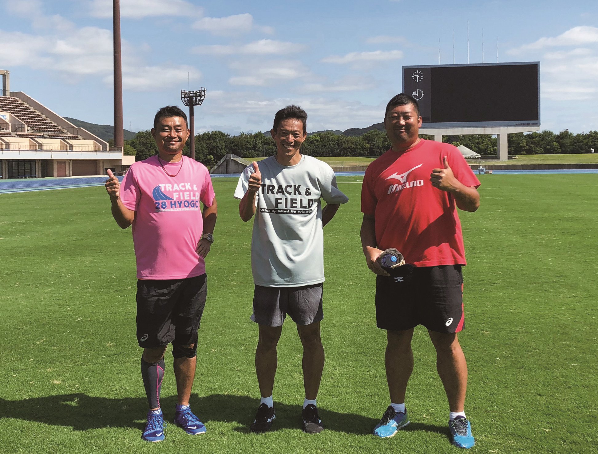 加古川市 かこがわプラス 夏休み情報 陸上競技教室 Facebook