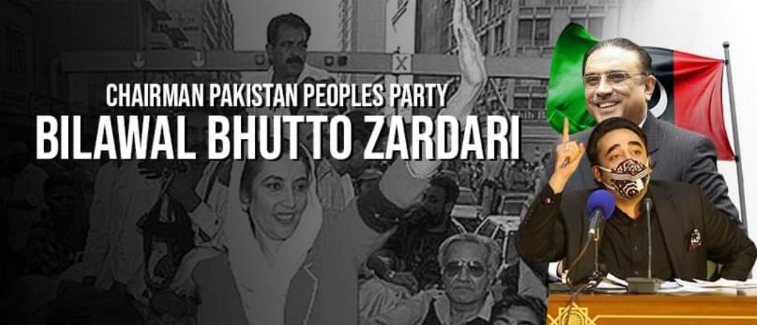 Masroor Ali Rajper added a new photo. - Masroor Ali Rajper
