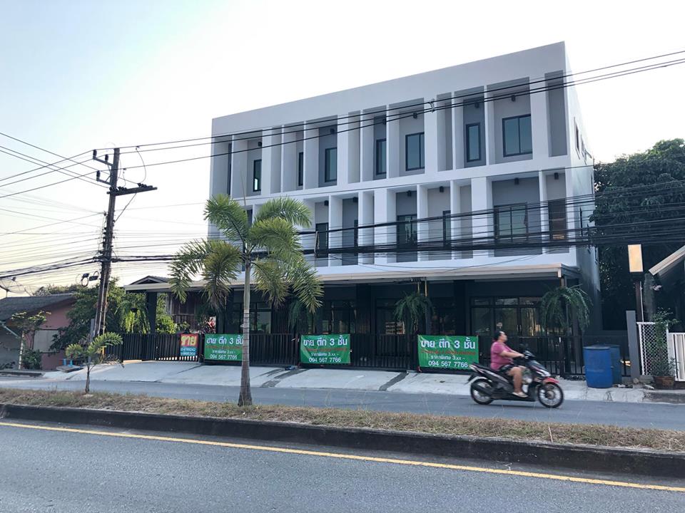 For sale ราคาเริ่มต้น 3.99 ลบ.... - PRIME Development Group | Facebook