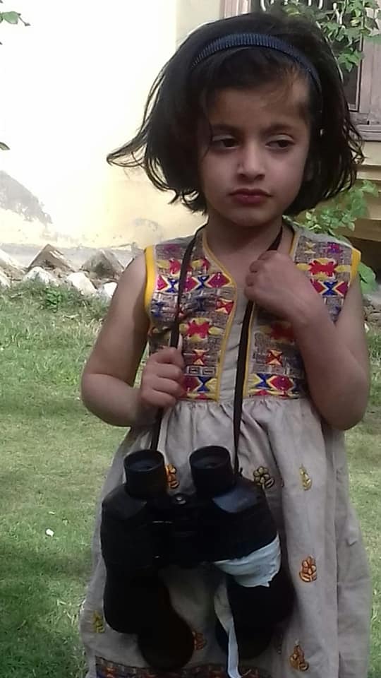 Asma Rasheed