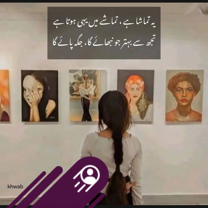 The way he looked at her was a romance of its own. ️🥹 #SidNaaz # ...