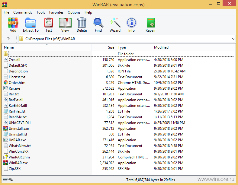 WindowsGuide.Ru - Твой Гид В IT-Мире