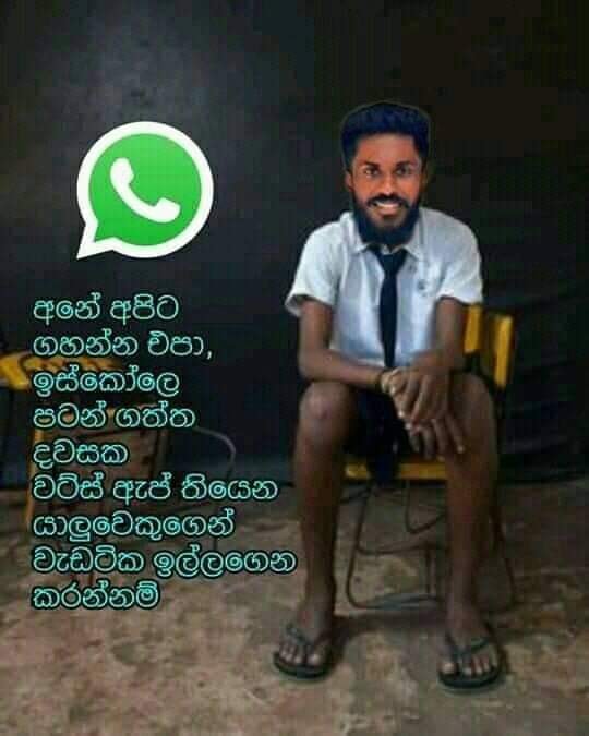 Uvin