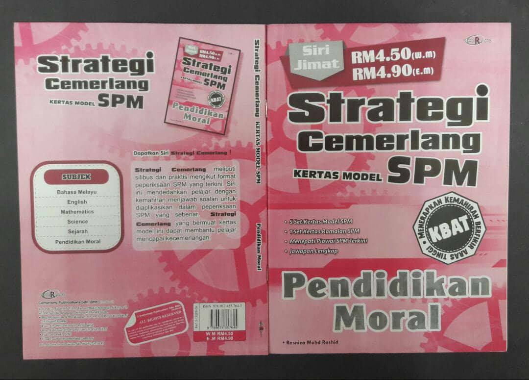 Cemerlang Spm Strategi Cemerlang Borneo Book Store Facebook