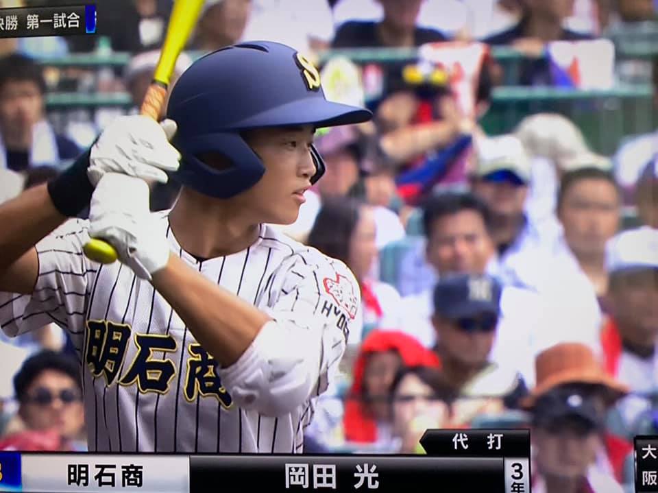 第１０１回全国高校野球選手権大会 兵庫代表 明石商業高校 兵庫播磨リトルシニア Facebook