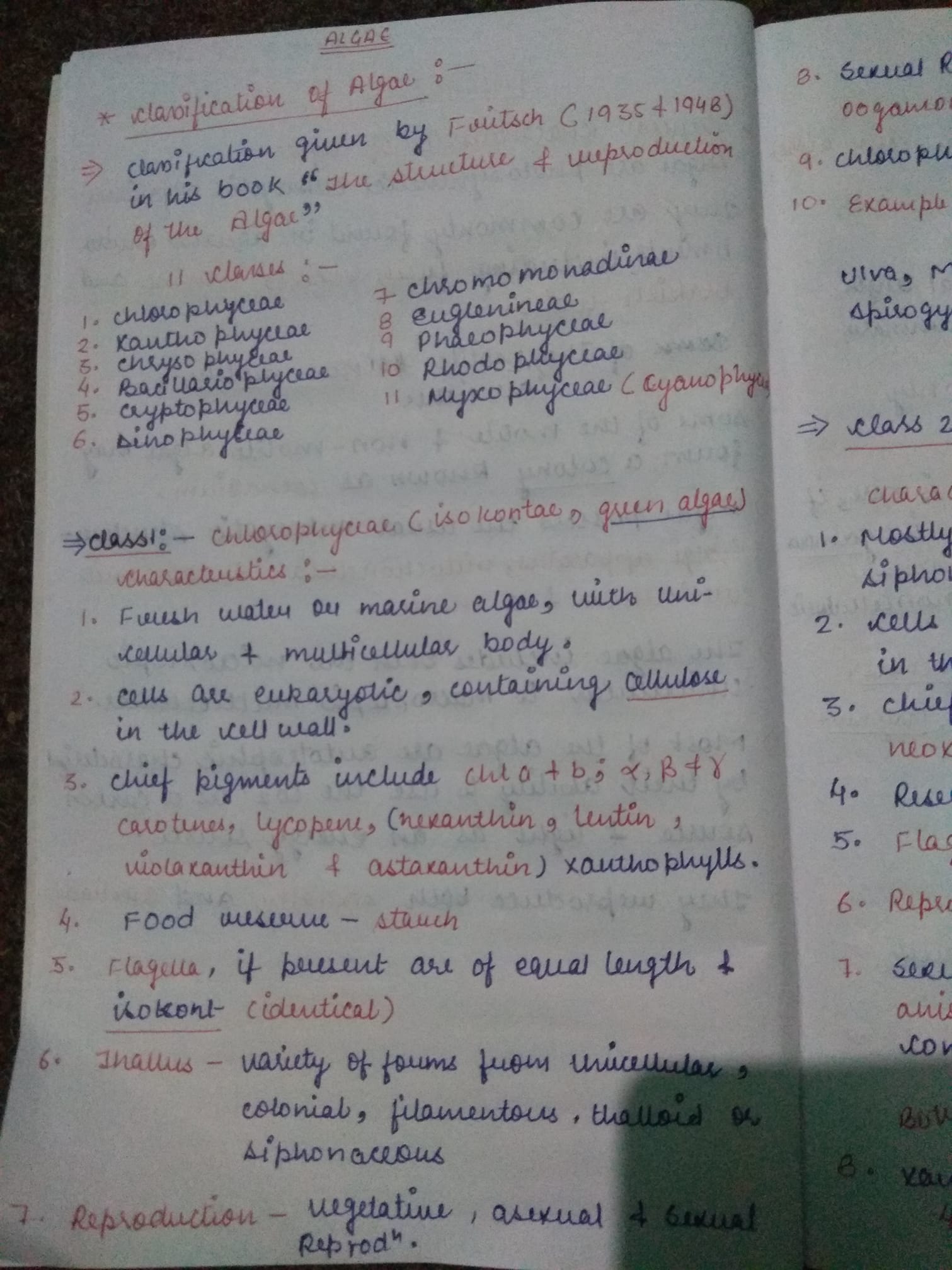 biology notes | ........... are the basic structural and functional ...