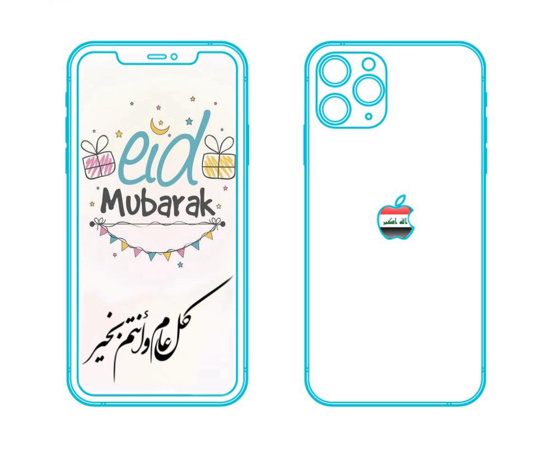 Apple Iraq آبل العراق Fans Posts Facebook