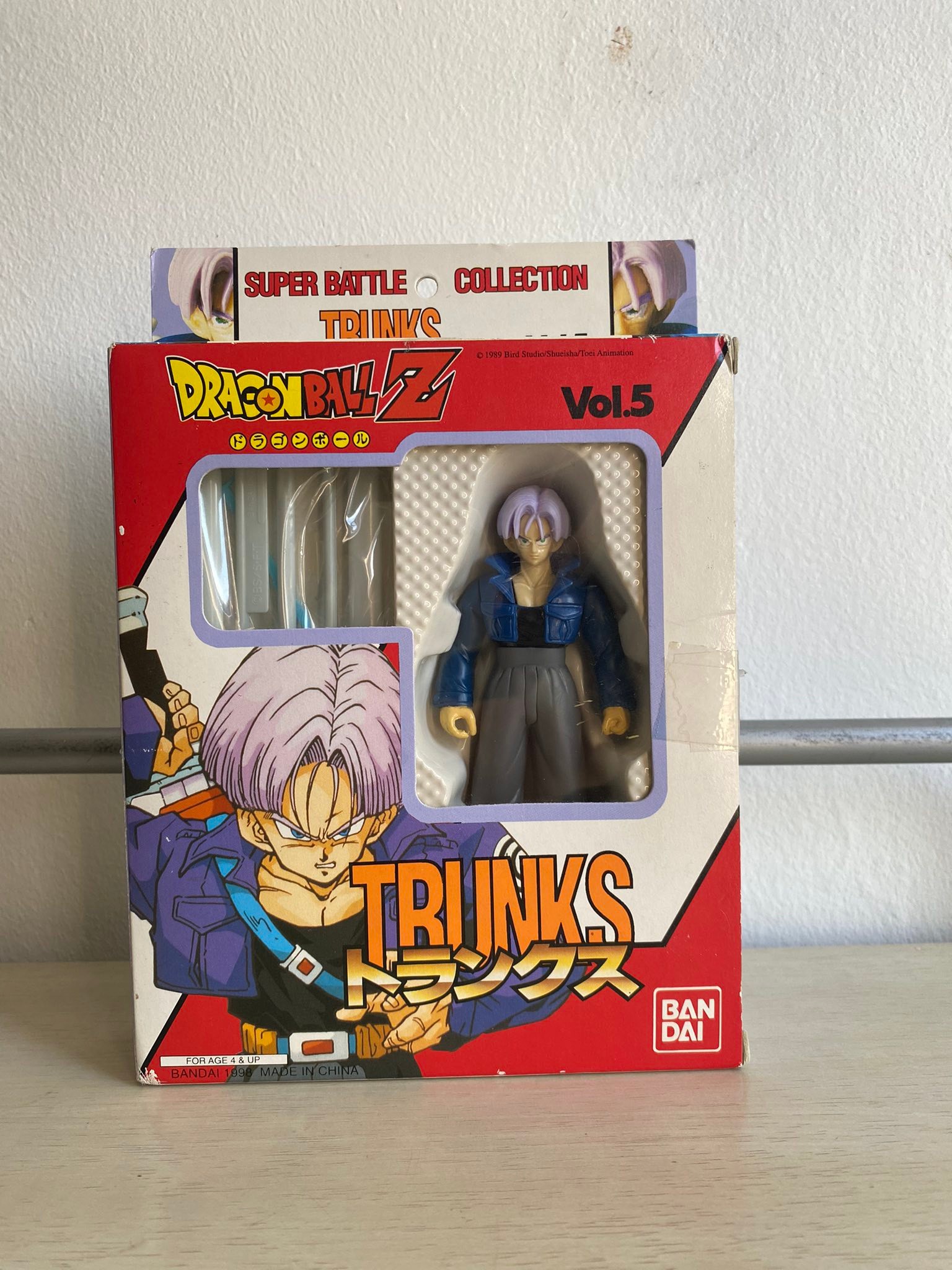 Figurine Dragon Ball Z Mighty Mask - Trunks Et Goten Fusion - Bandai, Occasion, Rare