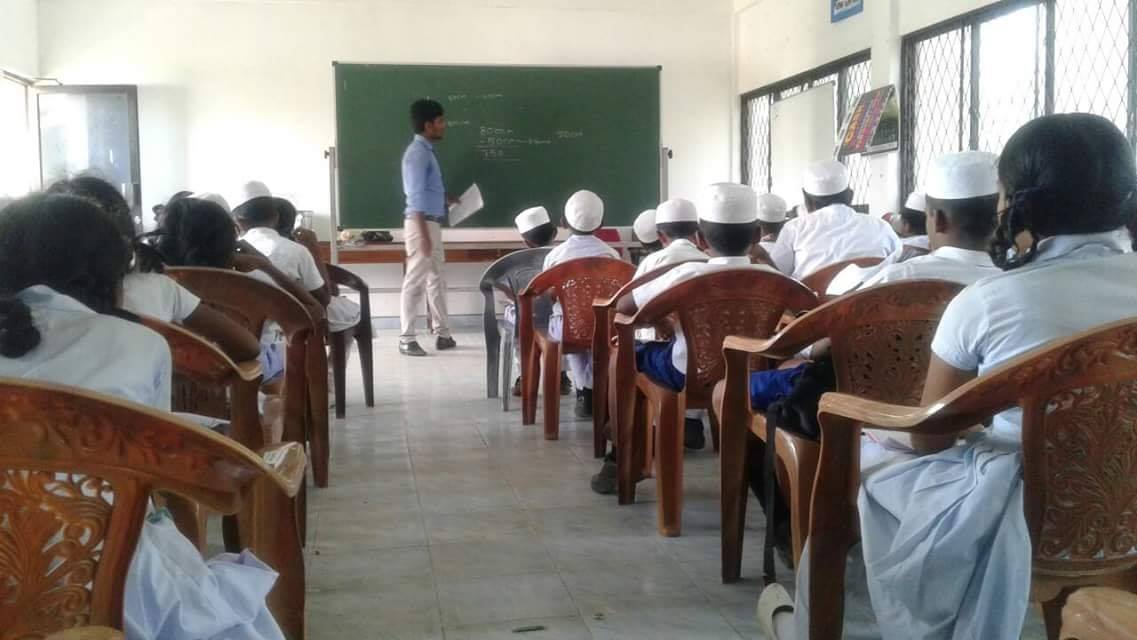 MN/Al-Azhar National School | Mannar