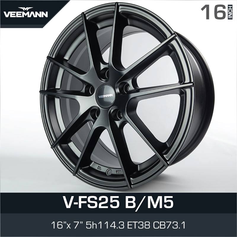 ADwheels - VEEMANN New arrival of ORIGINAL VEEMANN WHEELS... | Facebook