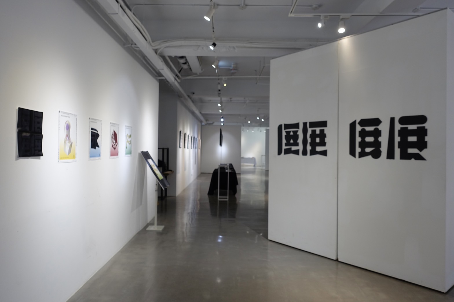 【銘傳商設—設創碩士班110級畢展】 7/1-3 北投久號—2樓白空間... - 銘傳一週 / 專屬銘傳人的新聞平台 | Facebook