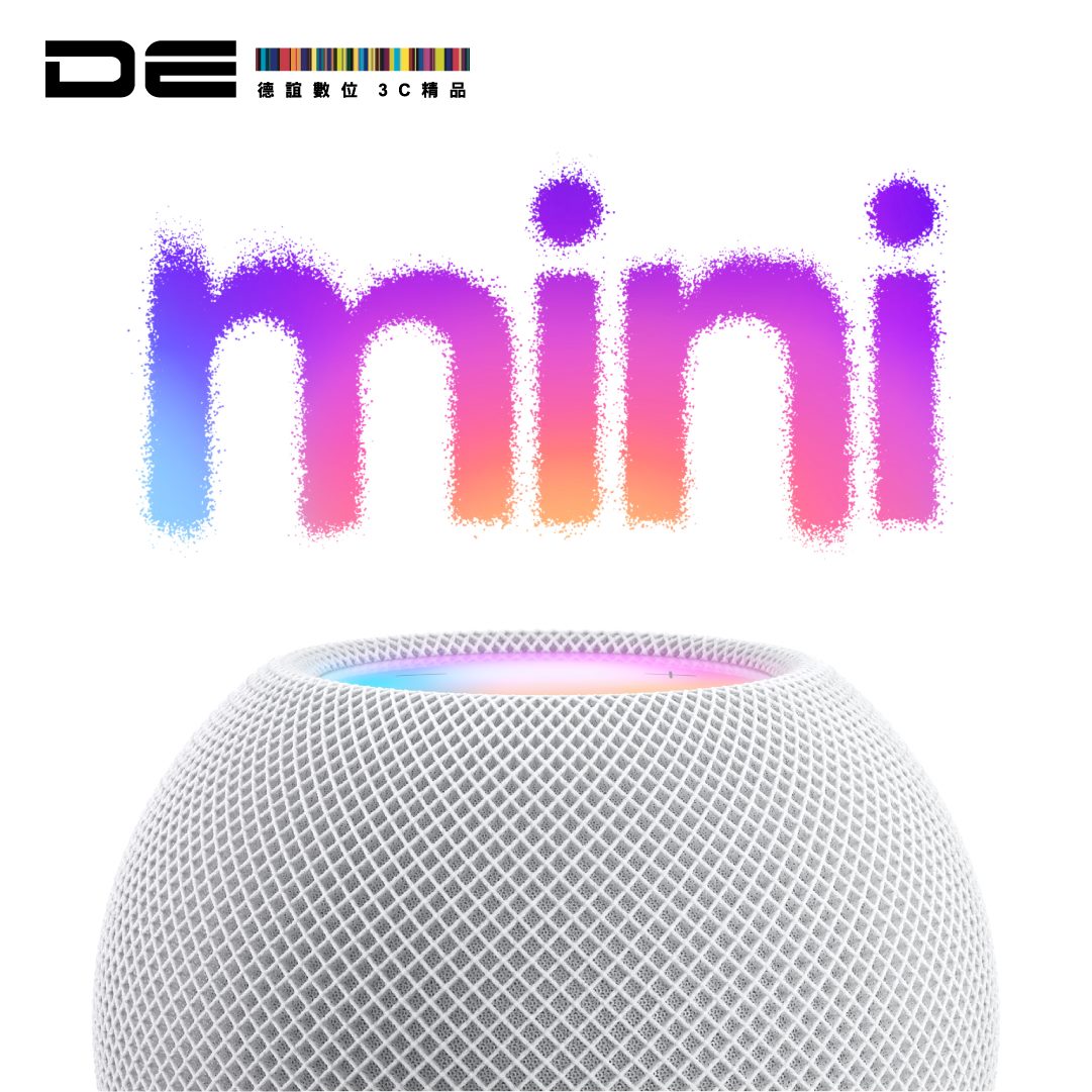 HomePod mini 🔥到貨瞜 🔥到貨瞜 🔥到貨瞜 一顆不嫌多... - 德誼數位科技 Apple 優質經銷商 | Facebook
