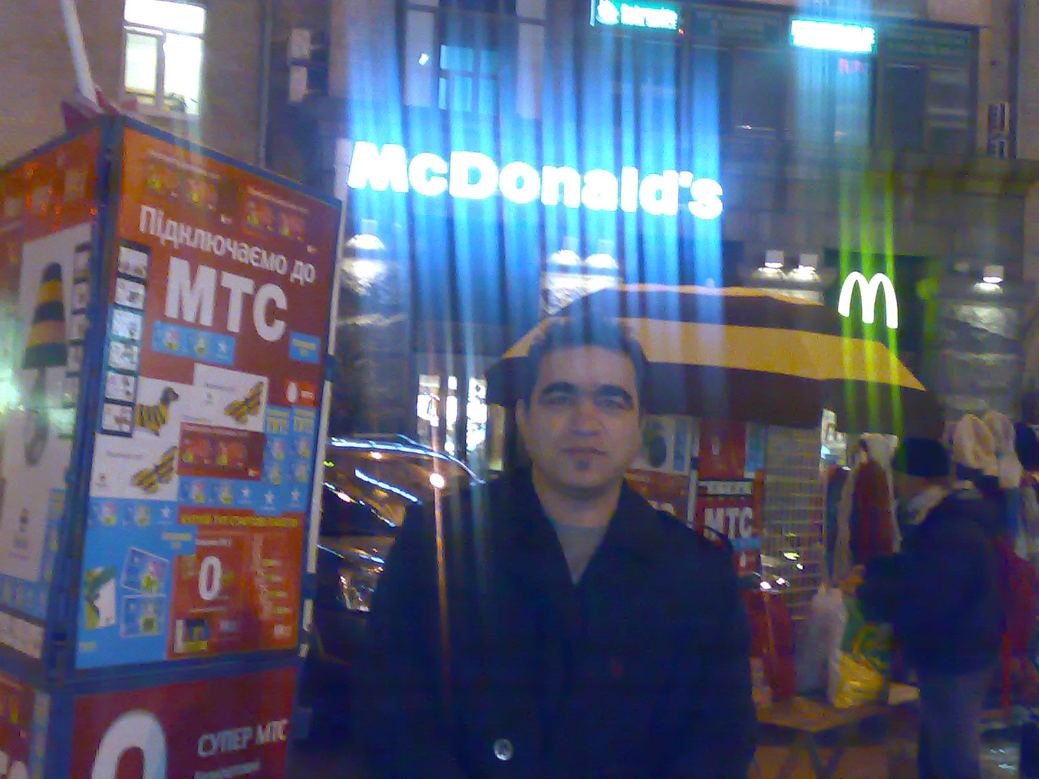 Mamad Agha
