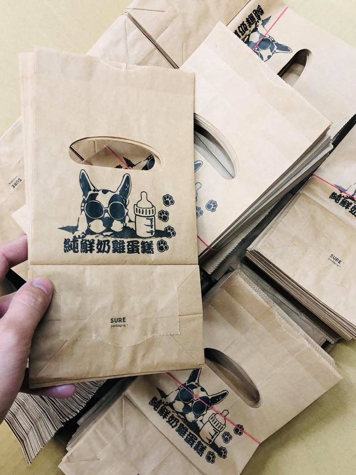 Sub 免繩提把紙袋 Sure Packaging 貼文 Facebook