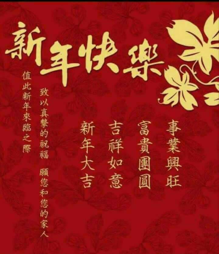 鹿港郭師傅腳底按摩養生館 Home Facebook