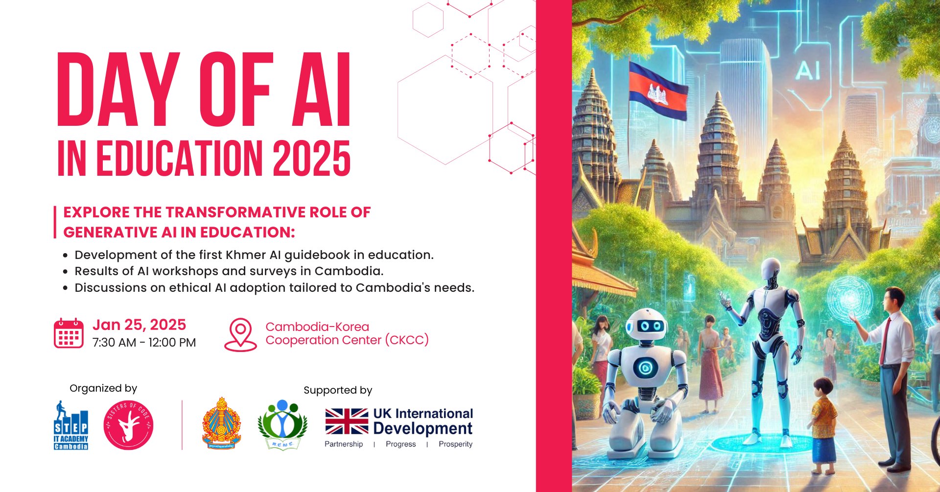 Day of AI in Education 2025