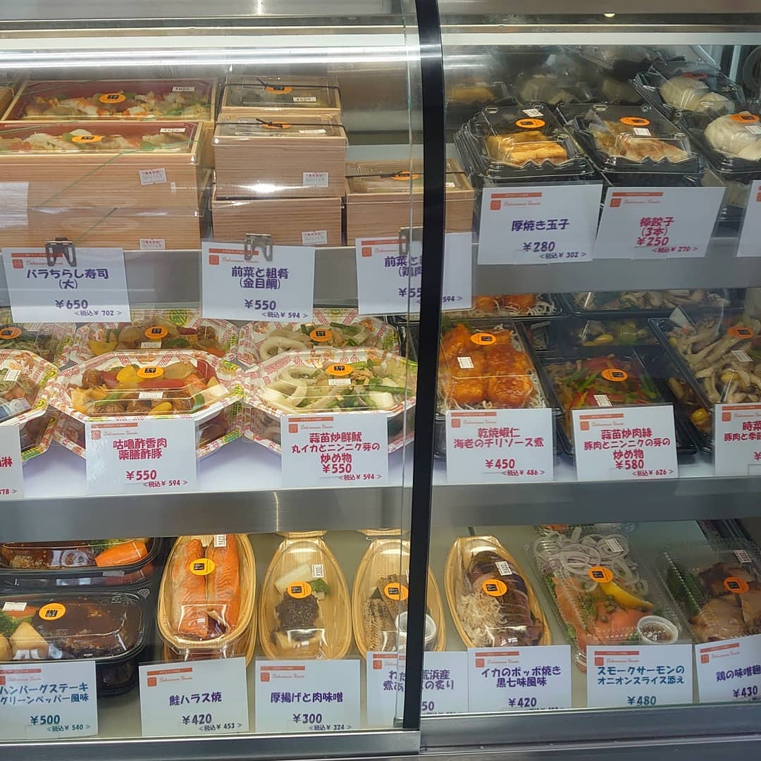 四季の料理 梅田 Facebook