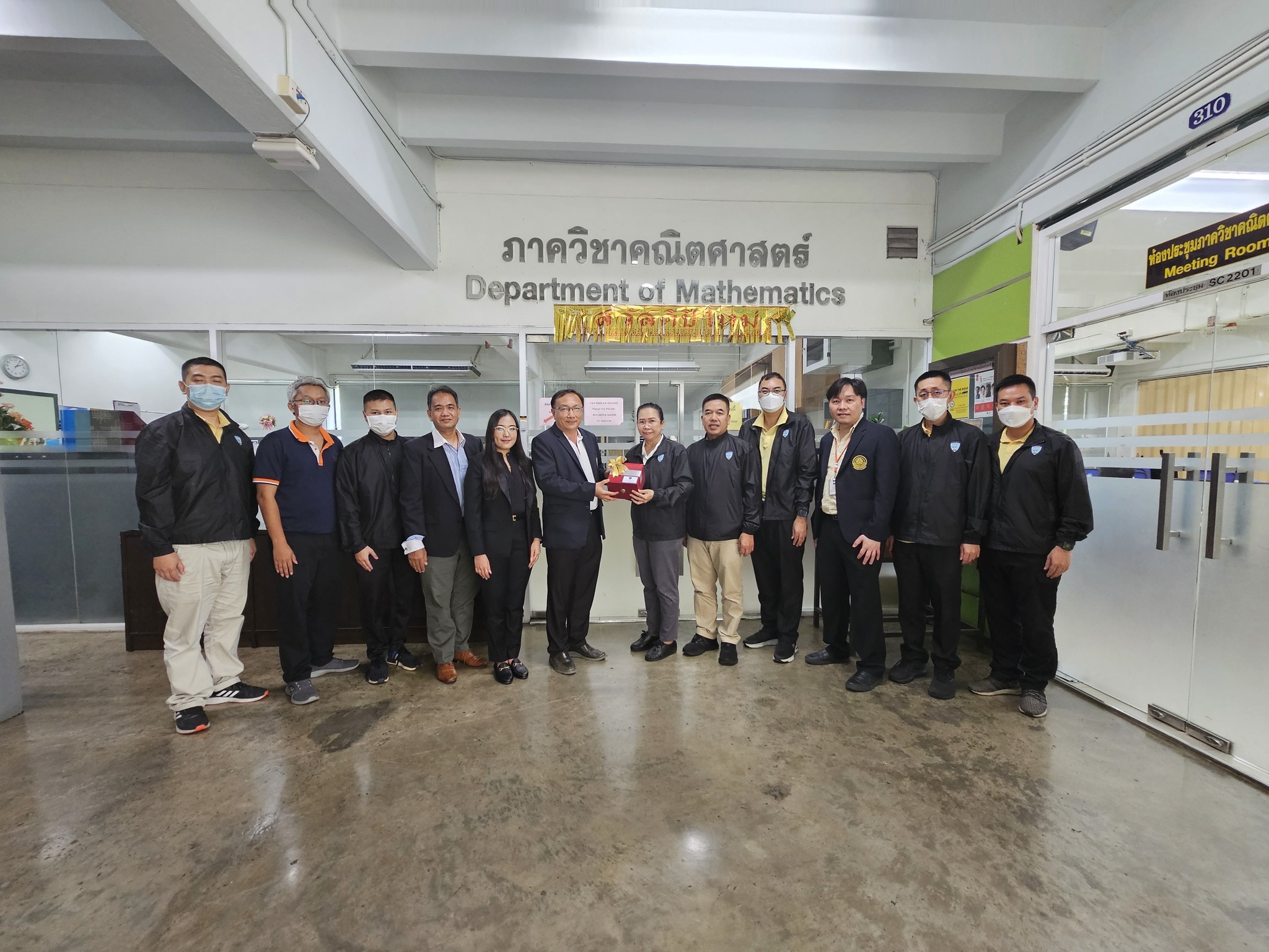 เมื่อวันที่ 19 มิถุนายน... - Applied Computer Science, KMUTT