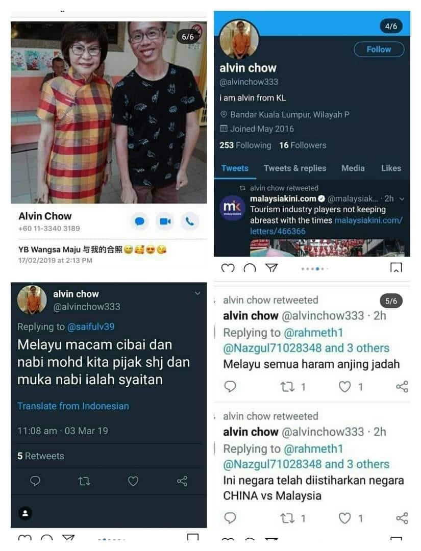 Taiping Zone Laporan Polis Terhadap Akaun Fb Alvin Facebook
