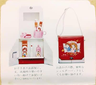 昭和レトロ #ダリヤ #おはようセット 8点セット 1972年発売（その2