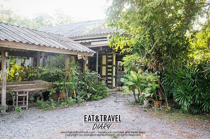 Book Bar | Rangsit