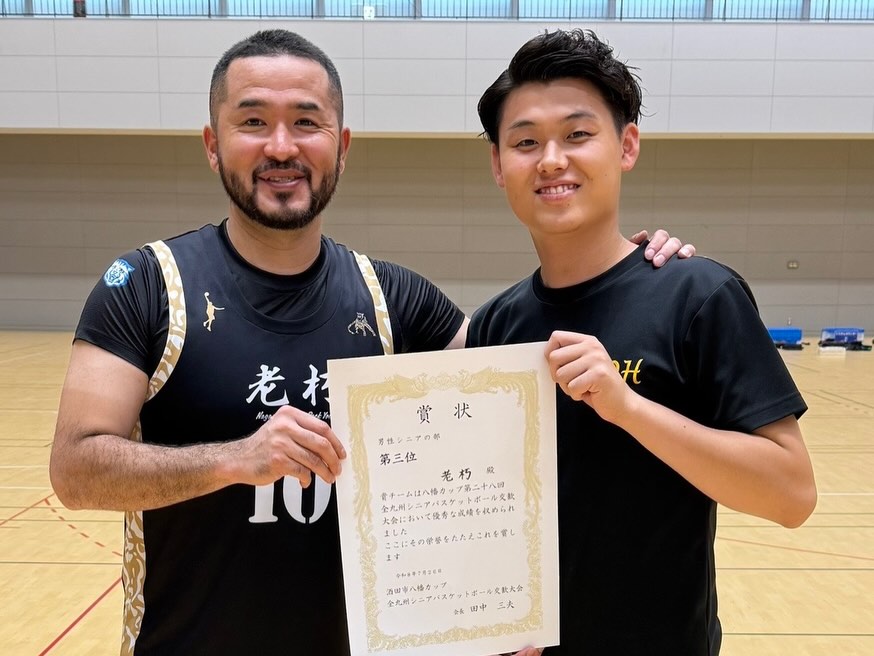 中川和之 - 中川和之 added a new photo.